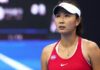 WTA demands private meeting with Peng Shuai